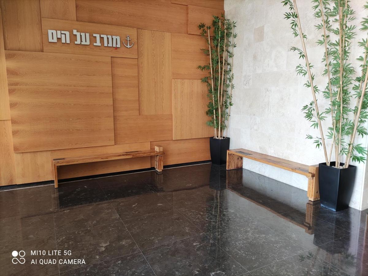 Argaman Beach Apartment Acre Exterior foto